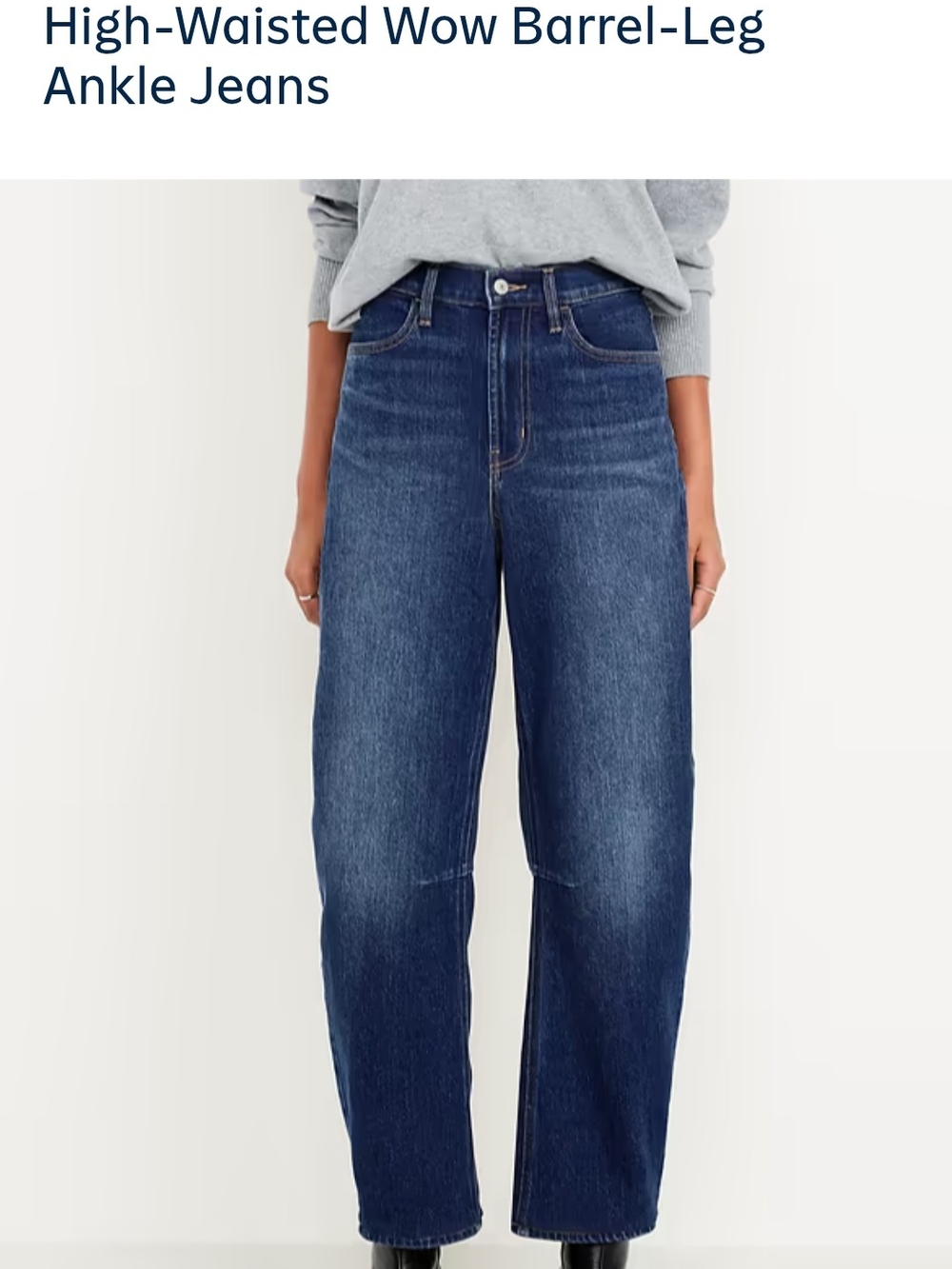Barrel Jeans ‼️ NWOT Old Navy
